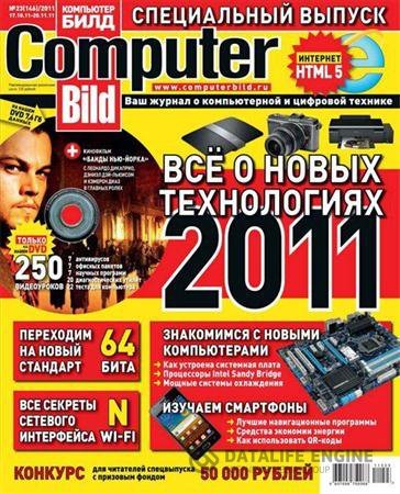 Computer Bild  23 ( 2011)
