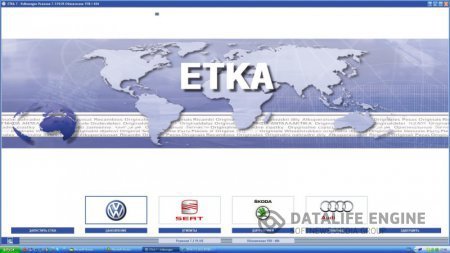 ETKA 7.3 + 7.4 11.2013 Germany + International +  x64 +   09.2013 +   1116710 .